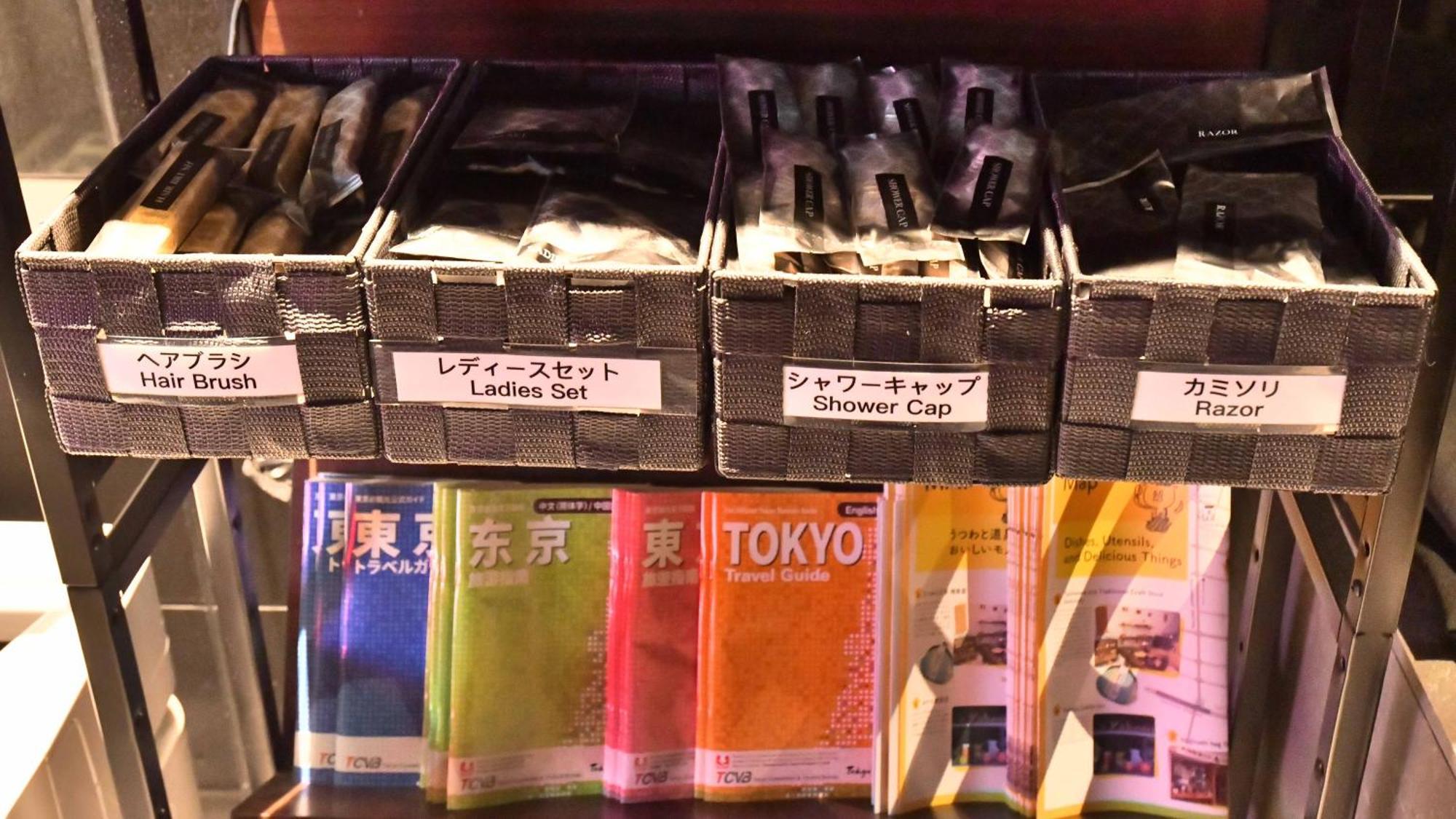 Hotel Fl Asakusa Tōkyō