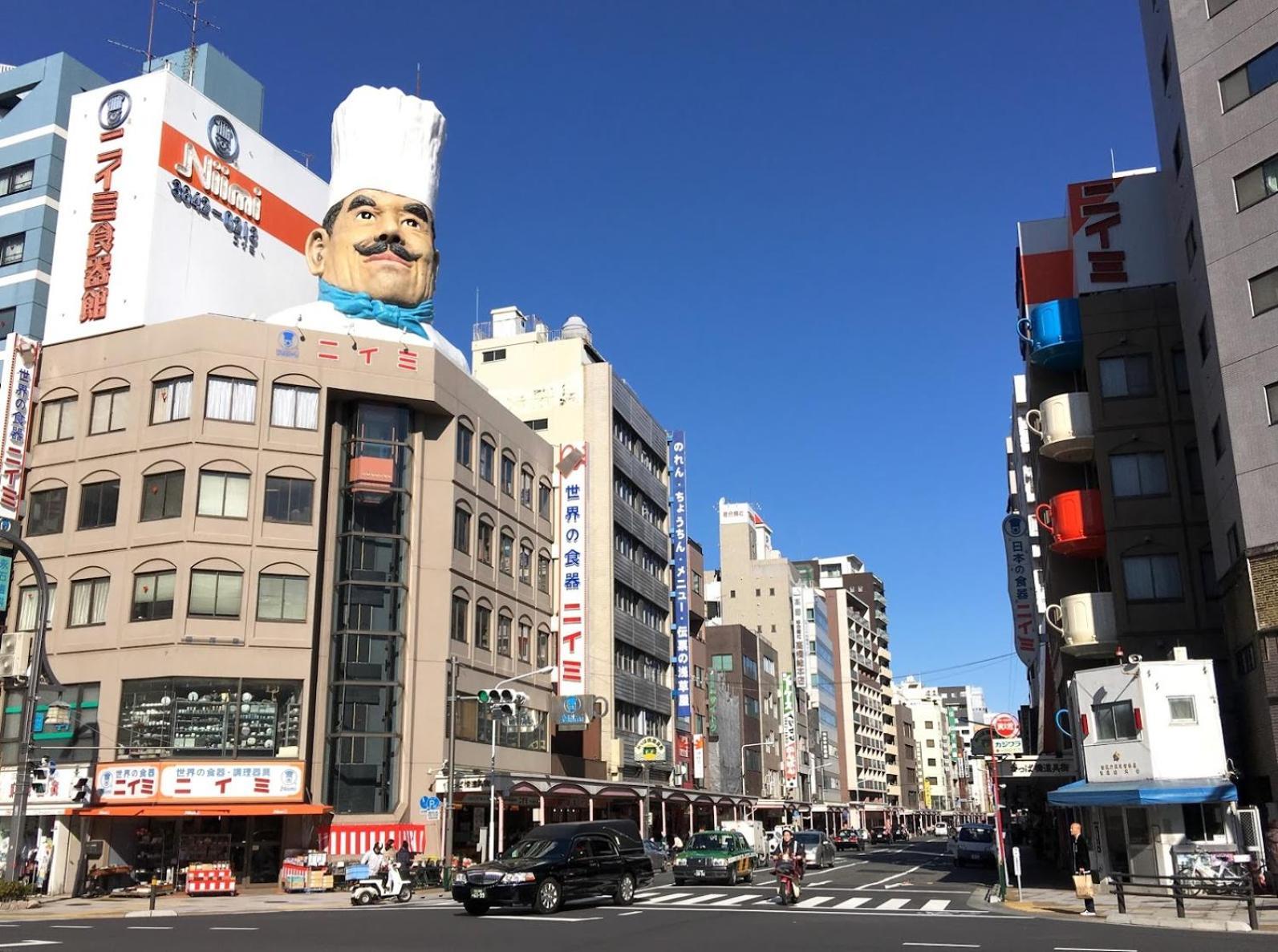 酒店 Fl Asakusa