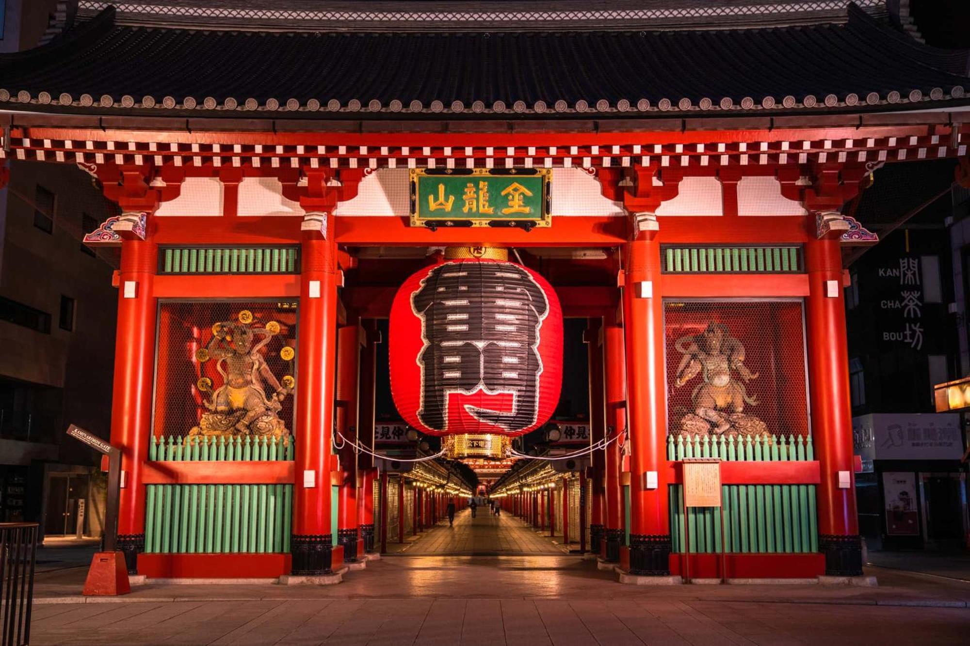 酒店 Fl Asakusa 東京都